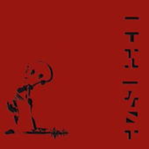 Oceansize – Frames