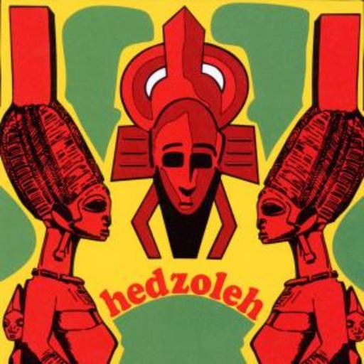 Hedzoleh Soundz – Hedzoleh
