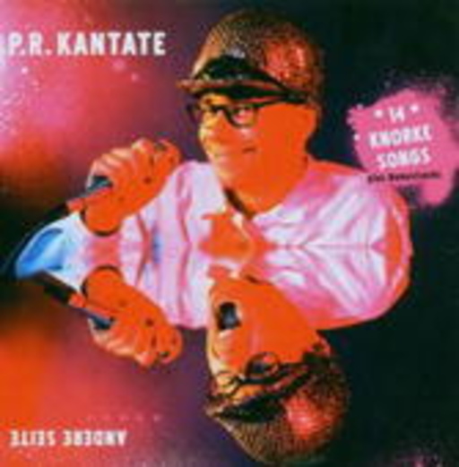 P.R. Kantate – Andere Seite