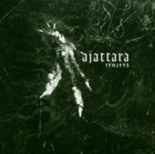 Ajattara – Tyhjyys