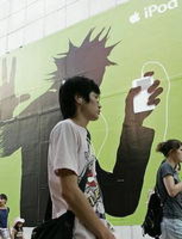 Jetzt auch in Japan: iPod und iTunes