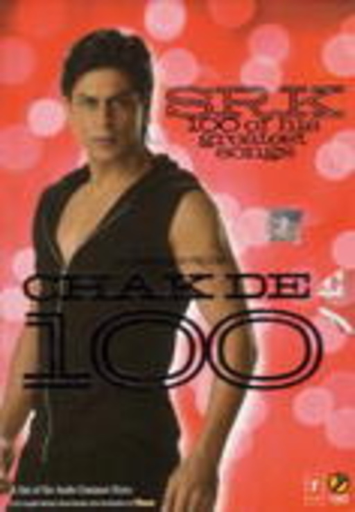 Shah Rukh Khan – Chakde