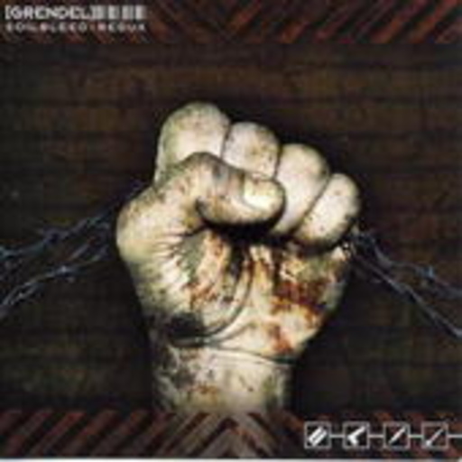 Grendel – Soilbleed Redux