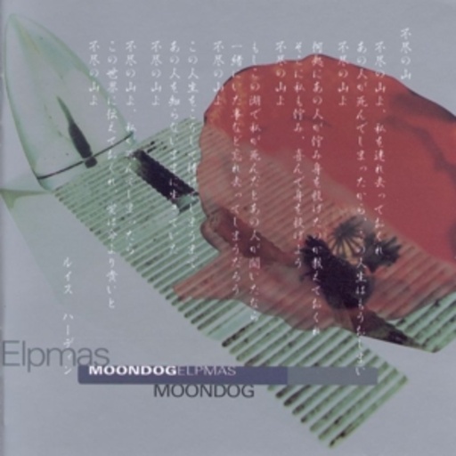 Moondog – Elpmas