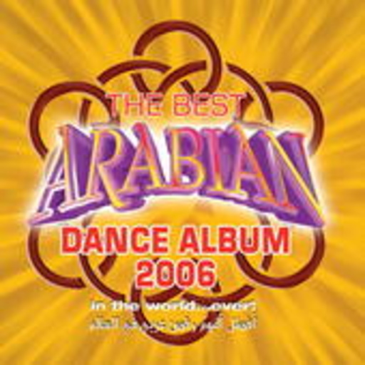 Diverse – The Best Arabian Dance Album 2006