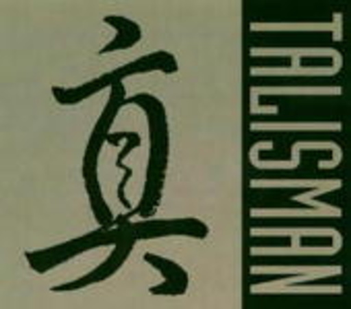 Talisman – Truth/Live At Sweden Rock Festival