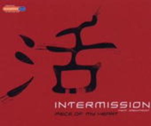 Intermission feat. Grey & Frost – Piece Of My Heart