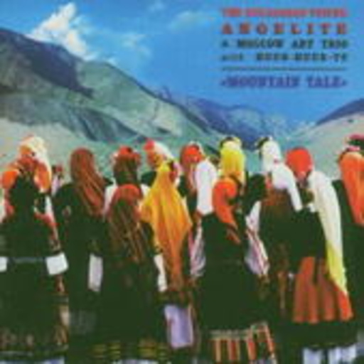 The Bulgarian Voices Angelite & Moscow Art Trio – Mountain Tale