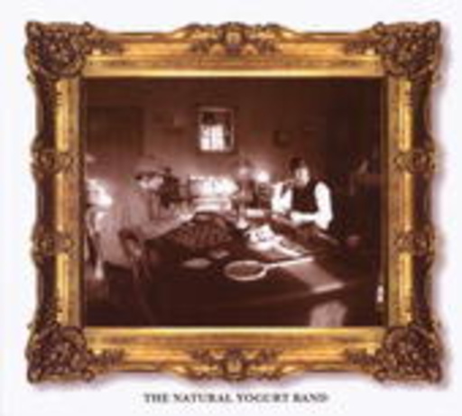 Natural Yogurt Band – Away With Melancholy