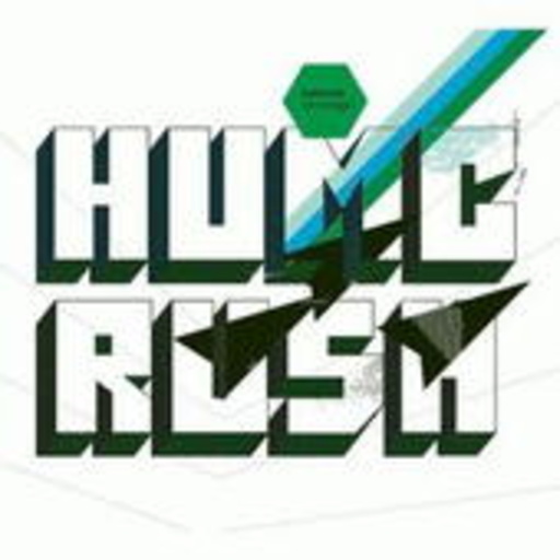 Humcrush – Hornswoggle