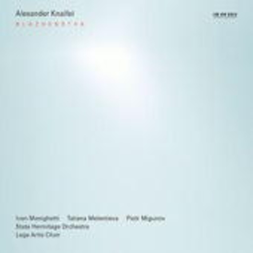 Ivan Monighetti/Tatiana Melentieva – Blazhenstva