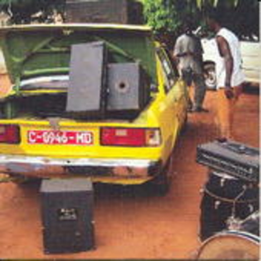 The Lobi Traoré Group – The Lobi Traoré Group