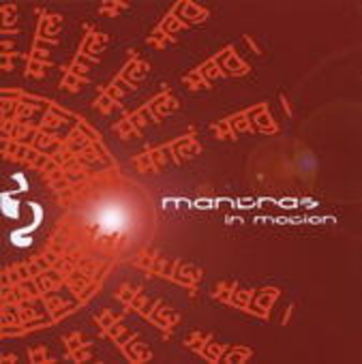 Diverse – Mantras In Motion