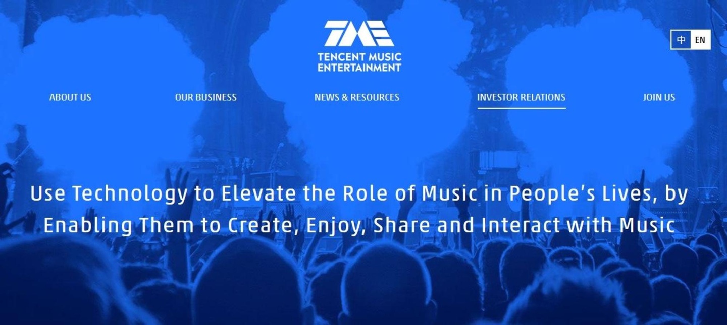 Präsentierte gemischte Quartalszahlen: die Tencent Music Entertainment Group