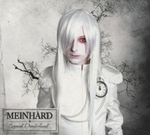 Meinhard – Beyond Wonderland
