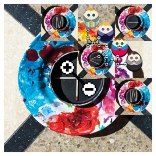 Mew – +-