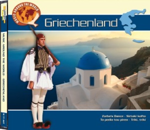 Diverse – Griechenland