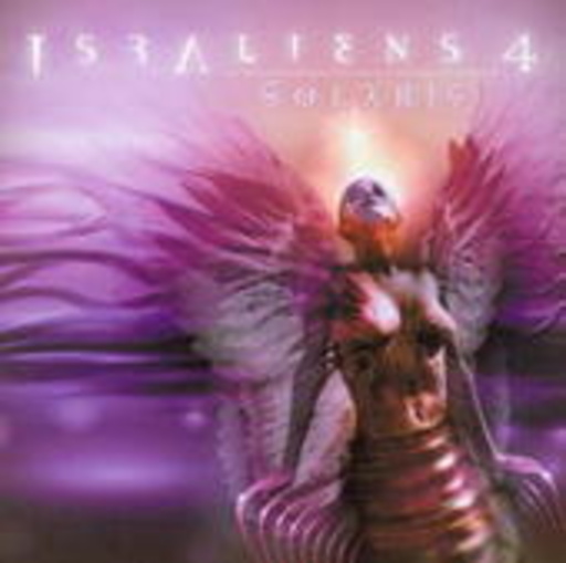 Diverse – ISRAliens Vol. 4