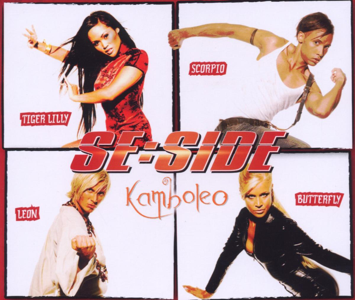 Se:Side – Kamboleo