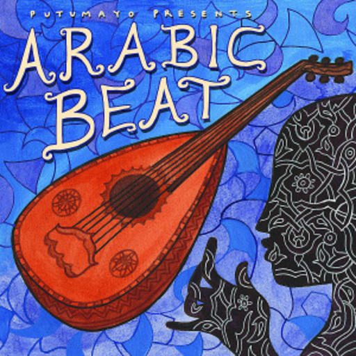 Diverse – Arabic Beat