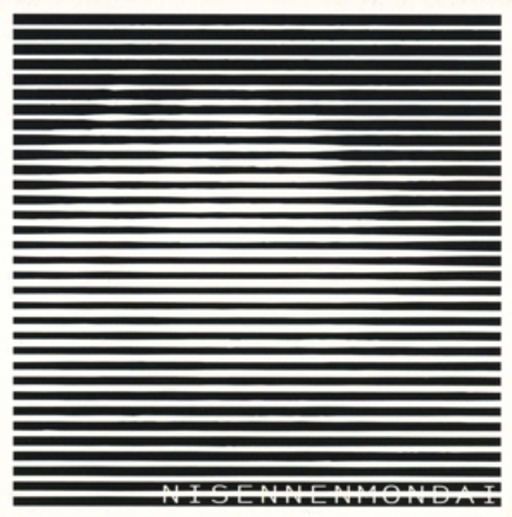 Nisennenmondai – Nisennenmondai - Live At Clouds Hill