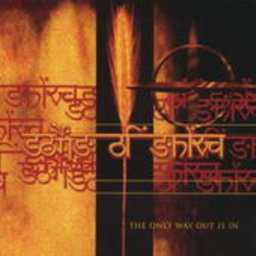 Sons Of Shiva – The Only Way Out is In