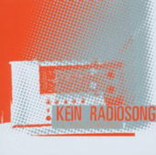 The Wohlstandskinder – Kein Radiosong