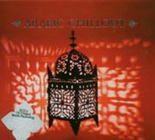 Diverse – Arabic Chillout
