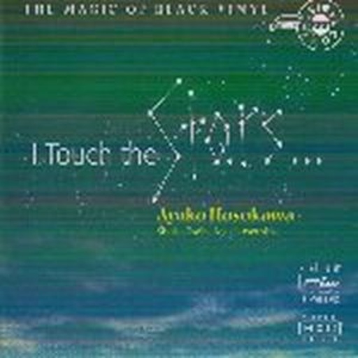 Ayoko Hosakawa – I Touch The Stars