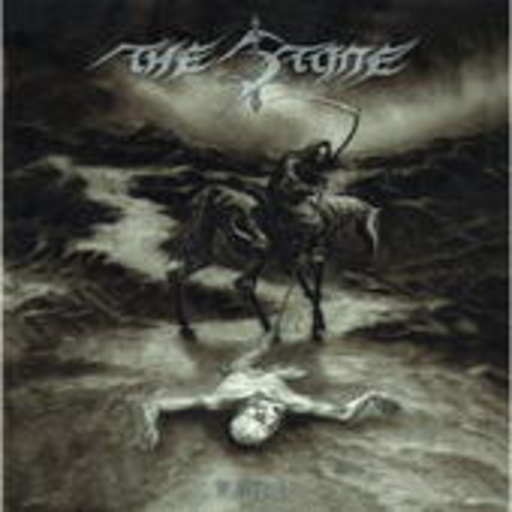 Umro – The Stone