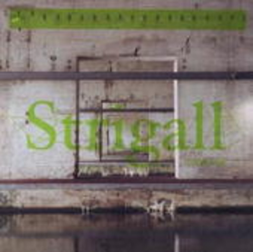 Strigall – Ozbroune