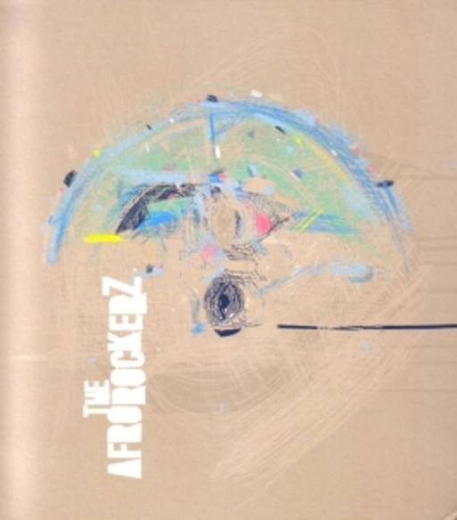The Afrirockerz – The Arirockerz