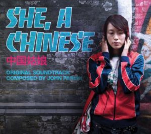 John Parish – She, A Chinese