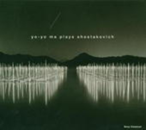 Yo-Yo Ma – Cello Concerto & Sonata For Cello And Piano
