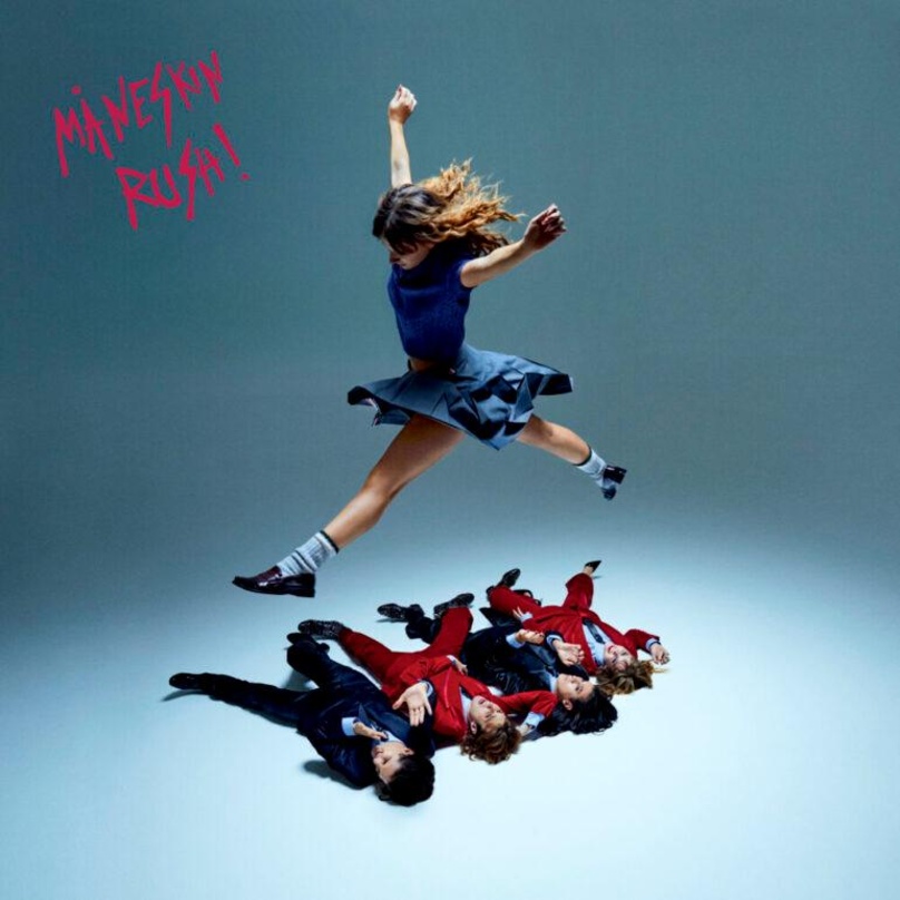 Maneskin kündigen für den 20. Januar über Sony Music ihr neues Album "Rush" an