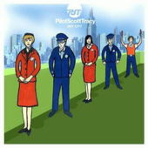 Pilot Scott Tracy – Any City