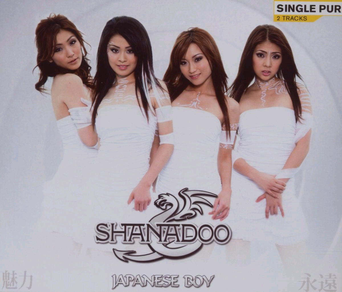 Shanadoo – Japanese Boy