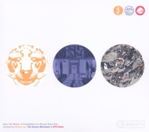 Ubiquity Records Presents: Save The Music (Record Store Day Edition)