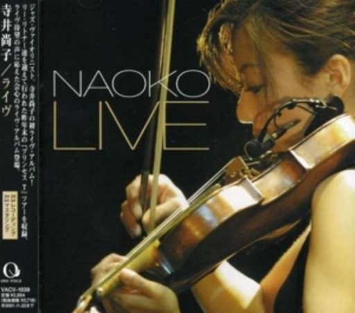 Naoko Terai – Live