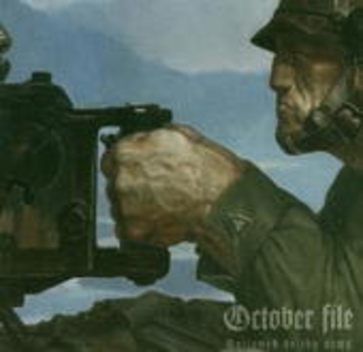 October File – Hallowed By Thy Army