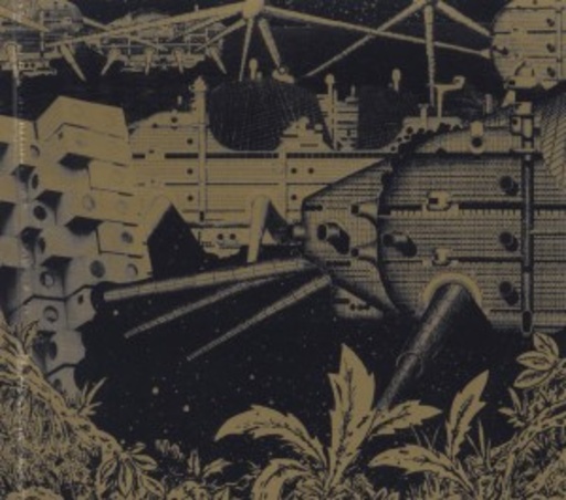 The Greg Foat Group – Dark Is The Sun