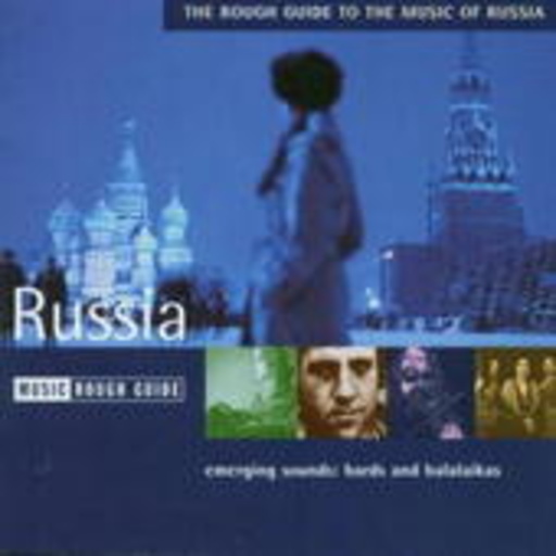 Diverse – Rough Guide To Music Of Russia