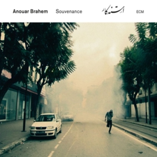 Anouar Brahem – Souvenance