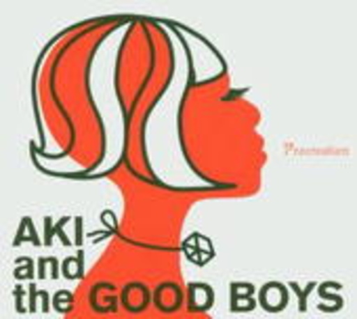 Aki Takase And The Good Boys – Procreation