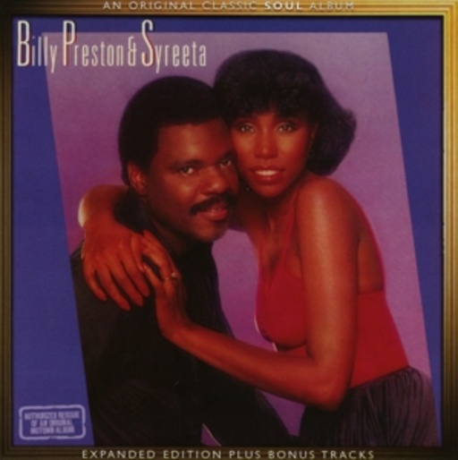 Billy Preston & Syreeta – Billy Preston & Syreeta