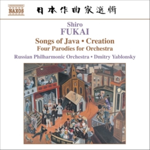 Dmitry Yablonsky/Russian Philharmonic Orchestra – Chantes De Java/Création