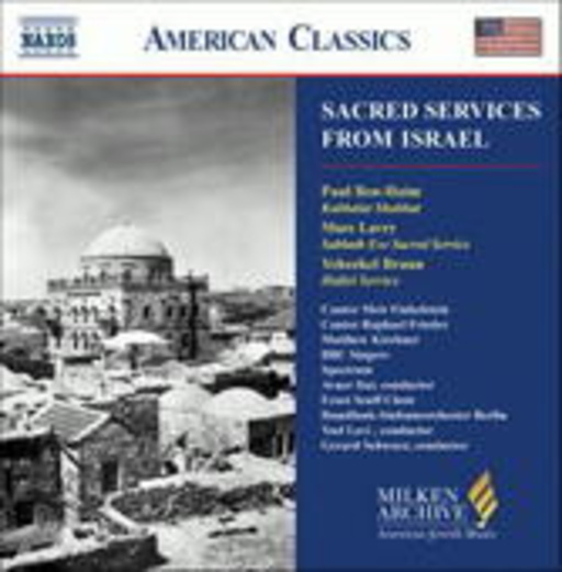 Gerard Schwarz – Sacred Services From Israel