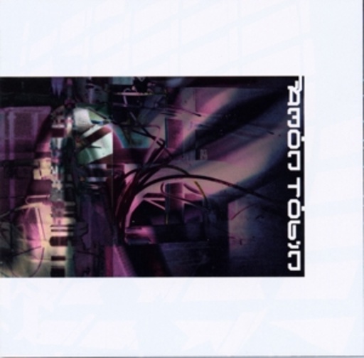 Amon Tobin – Permutation