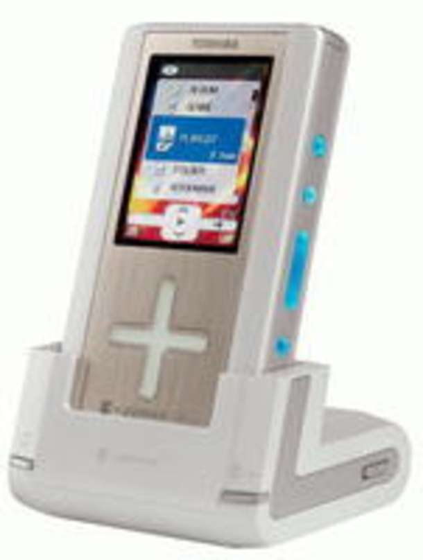 Konkurrenz für den iPod: Der Toshiba gigabeat