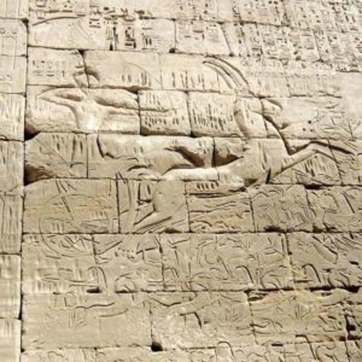Sun Ra Arkestra – Egypt Strut